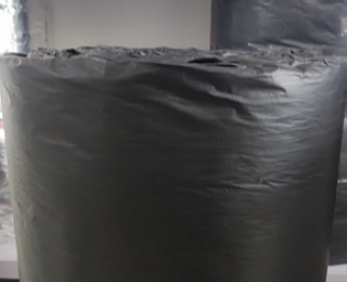 黑色铝箔防火包裹