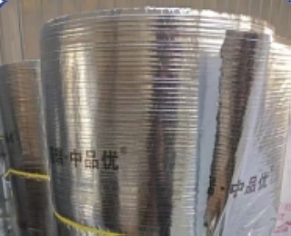 防潮型防火包裹