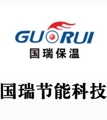 大城国瑞节能科技有限公司